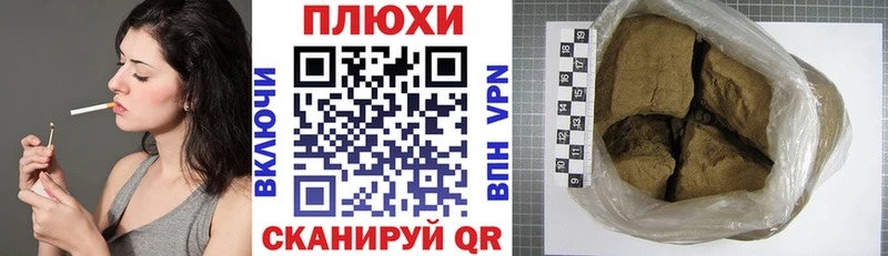 OMG ссылки  Давлеканово  Гашиш хэш 