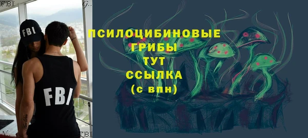 герыч Остров