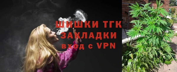 скорость Армянск