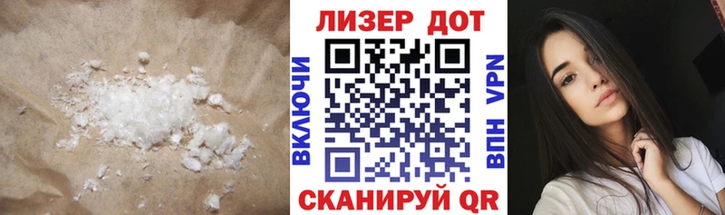 ЛСД экстази ecstasy купить Давлеканово