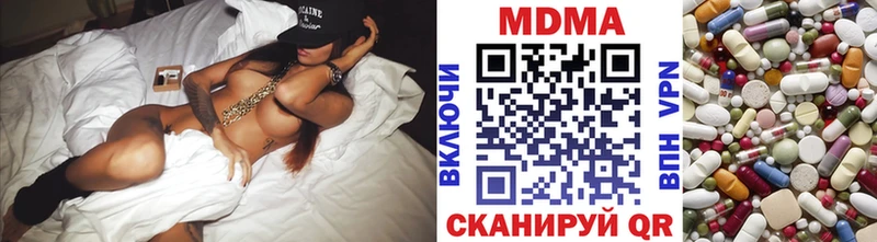 OMG ссылка  Давлеканово  МДМА Molly  где найти  