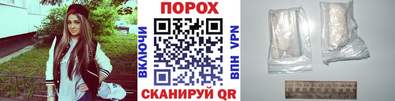МЕТАМФЕТАМИН Methamphetamine  Давлеканово 