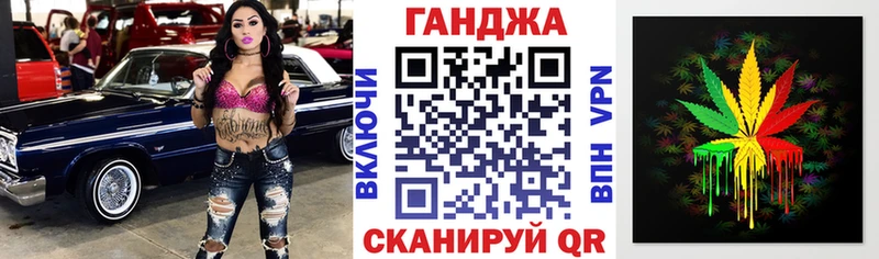 сайты даркнета состав  Давлеканово  Шишки марихуана гибрид 
