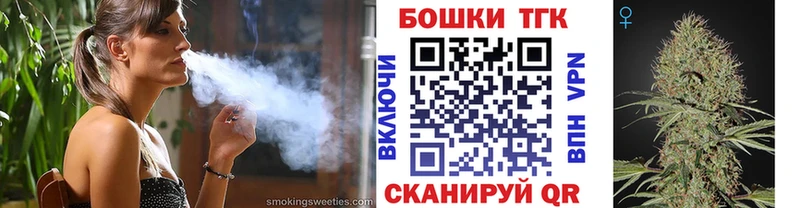 Каннабис MAZAR Давлеканово